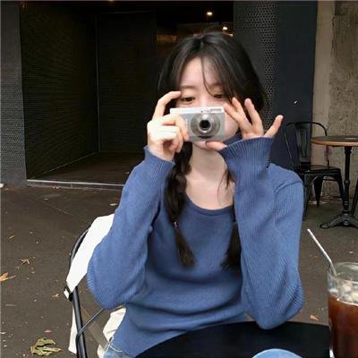 爱琳